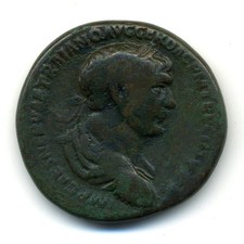 (3449) RARE ( R3 ) SESTERCE de