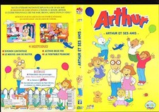 DVD Arthur et ses amis (tbe) |