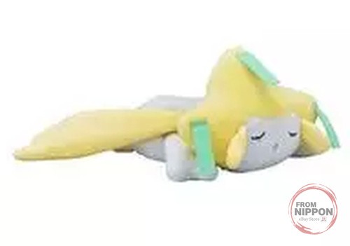Jirachi good night ver - good,