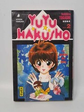 Manga Yu Yu Hakusho Tome 2