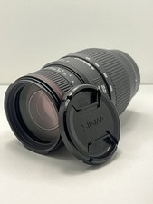 Sigma 70-300mm f/4-5.6 APO DG