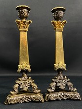 Grande paire de flambeaux en