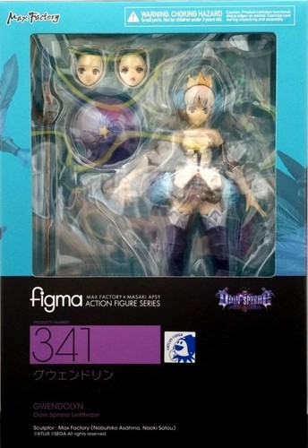 Max factory odin sphere - odin,