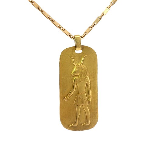 Georges enfant egyptian - georges,