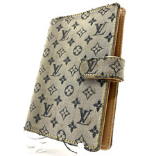 Housse pour ordinateur