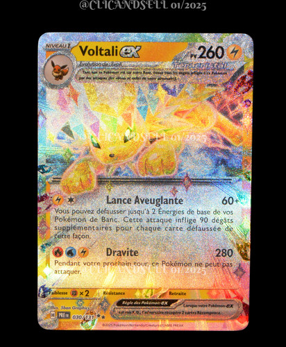 Carte pokémon voltali - carte,