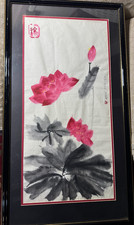Large Asian "A Floral Scene"