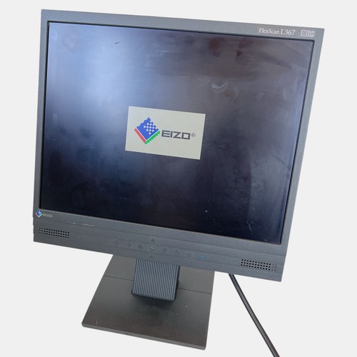 Moniteur lcd pouces - moniteur, 15