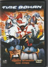 TIME BOKAN TATSUNOKO  DVD