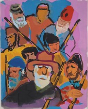Pierre AMBROGIANI : Les