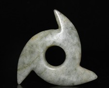 2.1'' China  Hongshan Culture