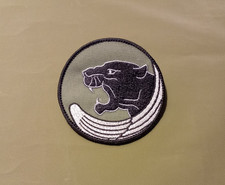 ECUSSON CPIS CPEOM SERVICE