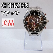 Montre-bracelet CITIZEN ATESSA