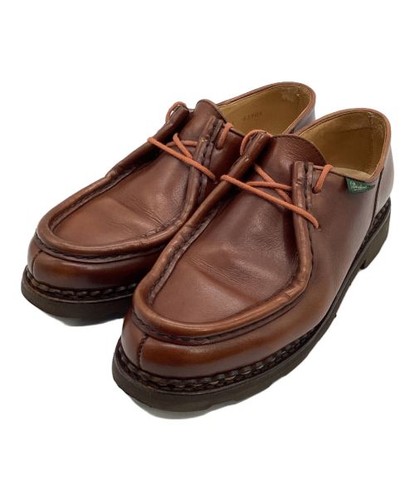 PARABOOT