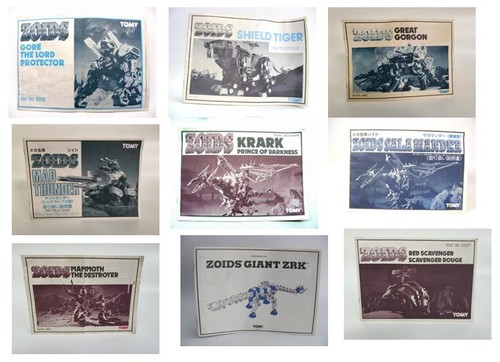 Zoids vintage tomy oer ojr - vintage,