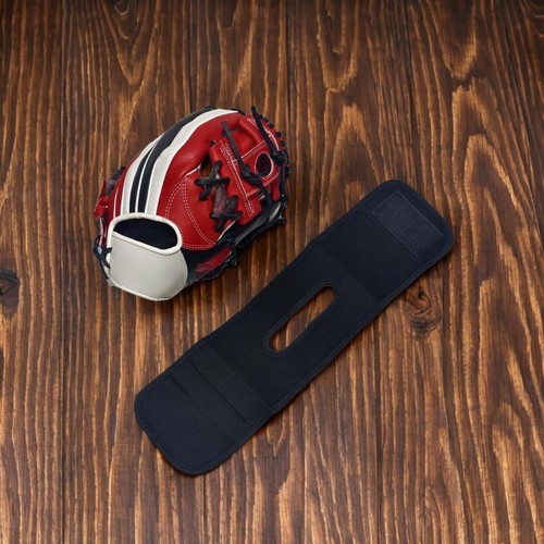 Housse gant baseball - gant,