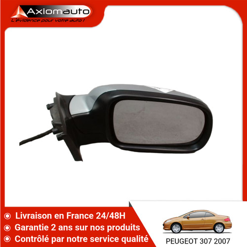 Retroviseur exterieur - retroviseur,