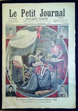 Le Petit Journal 1895 N°264 La tsarine allaitant la grande duchesse Olga/école