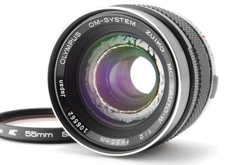 Objectif grand angle olympus - grand,
