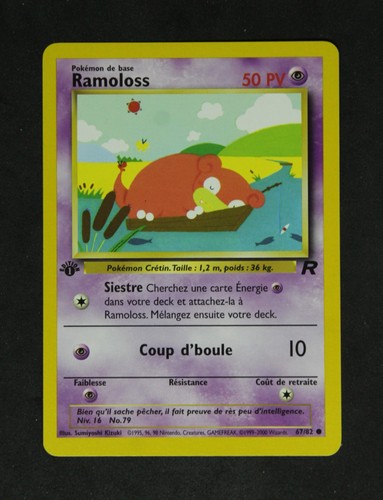 Carte pokemon ramoloss - pokemon, 67-82