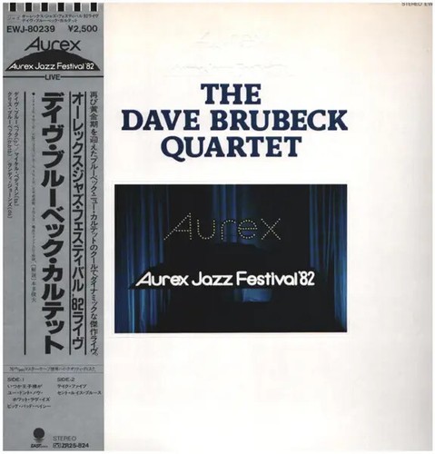 The dave brubeck quartet vinyl - brubeck,