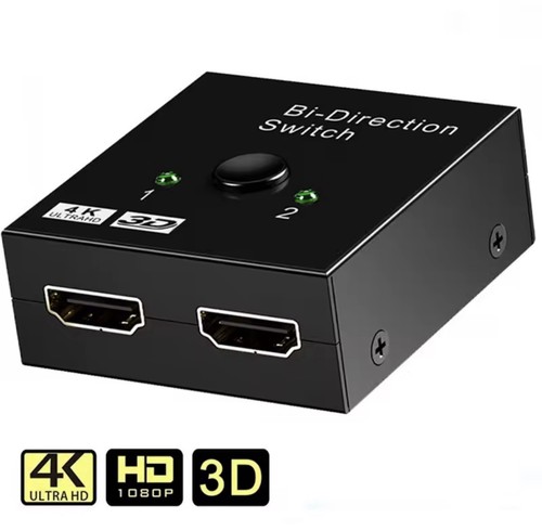 Commutateur hdmi - ✅,