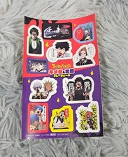 Phantom Busters Volume 7