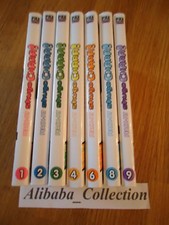 LOT MANGA ** SHUGO CHARA ! 1 2