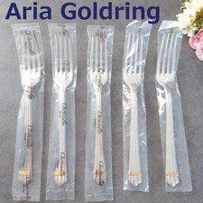 Christofle Aria Goldring Table