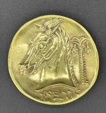 vide poche coupe bronze Art