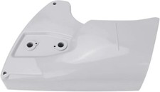 Couvercle de barre latérale