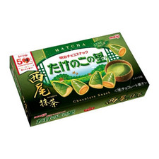 Japan Chocolate Snack Meiji Takenoko no Sato – Nishio Matcha 61g × 10 boîtes