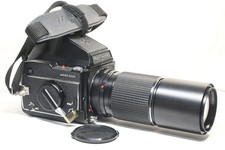 Appareil photo argentique