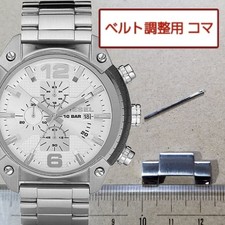Bracelet de montre-bracelet