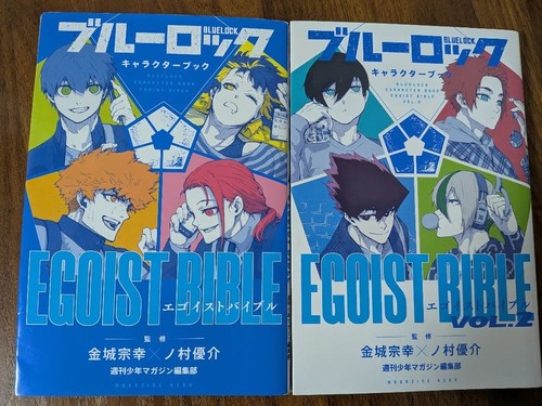 Livre personnages blue lock - livre,