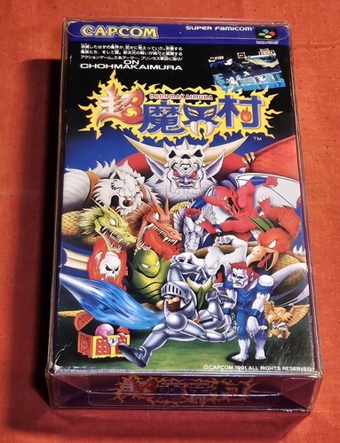 Chōmakaimura nintendo super - chōmakaimura,