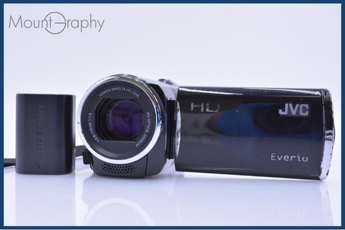 Caméscope jvc victor - victor, everio