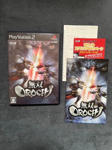 Musou orochi warriors - orochi, 1