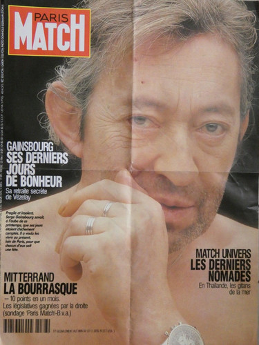 Affiche 1991 serge gainsbourg - 1991,