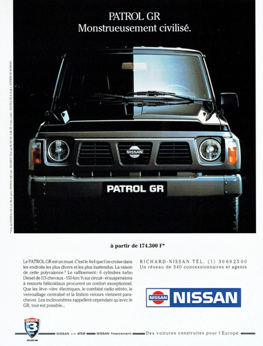 Publicité advertising 1122 - advertising,