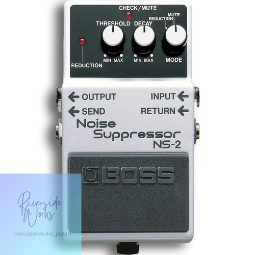 Effet guitare antibruit boss - antibruit,