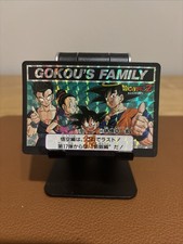 Carte dragon ball Hondan Carddass Double Prism Numero 646