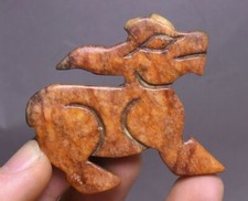5.5CM China Hongshan Culture