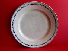 PLAT A TARTE GIEN / TERRE DE