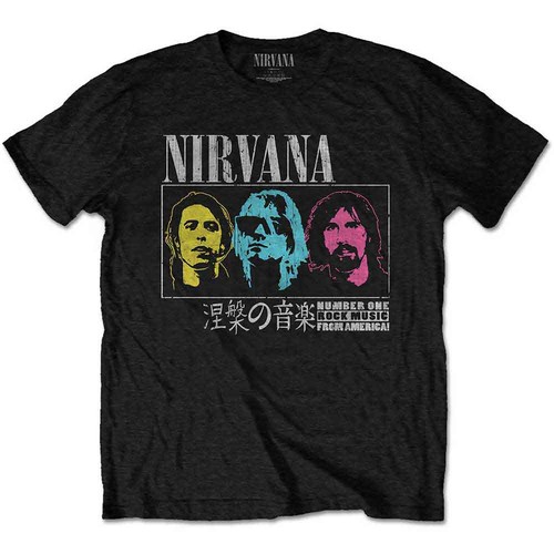Nirvana japan officiel - japan!,
