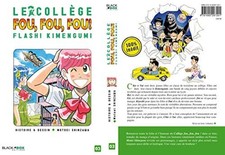 Collège Fou Fou Fou (le) - Flash! Kimengumi Vol.3 | Très bon état