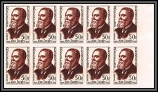 France N°1217 Jean Jaures