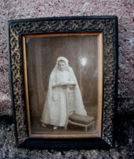 Cadre Napoléon III bois