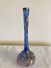 Rare Petit Vase Art Nouveau