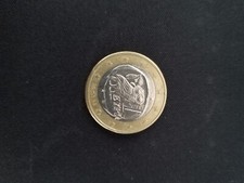 Pièce 1 euro EYPO 2002 Hibou